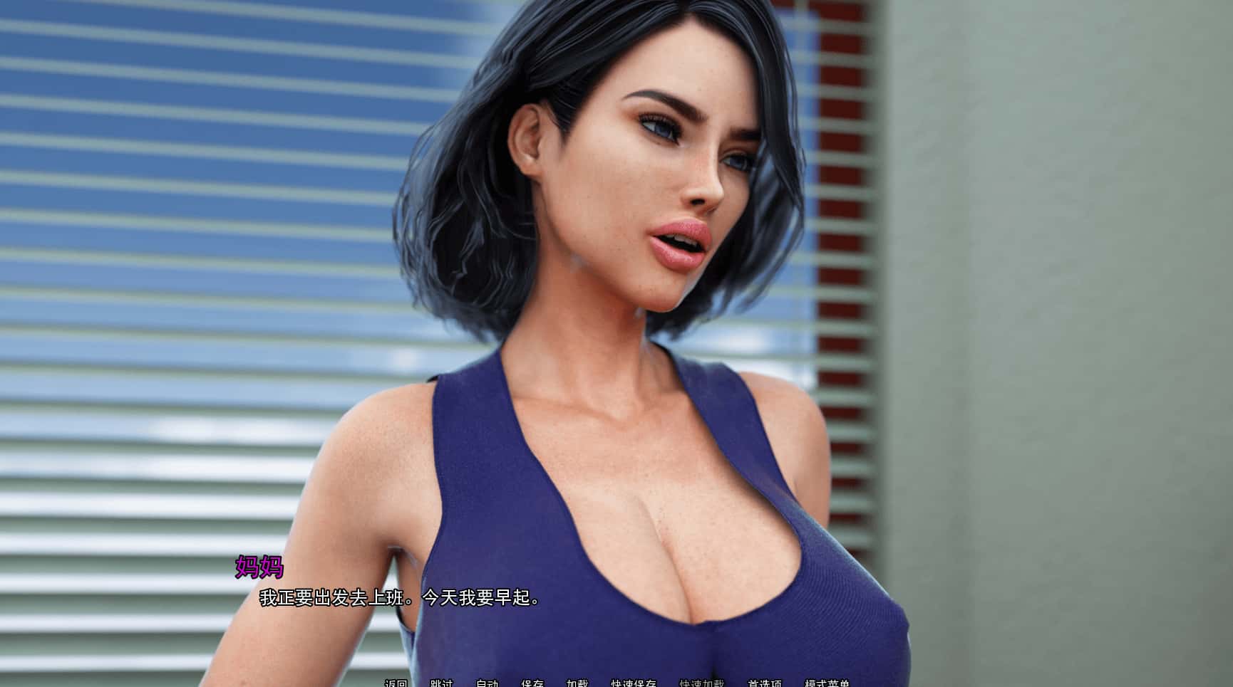 淑女都市 Milfy City 精翻 高清完结版全息投影