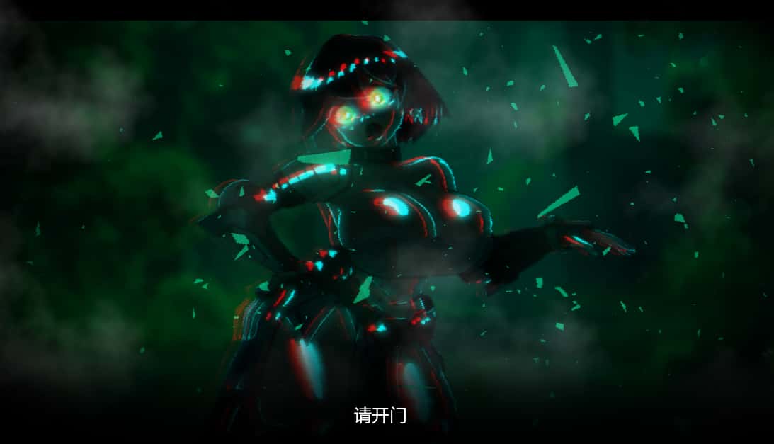 游戏画面3